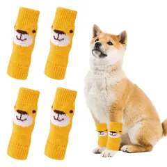 犬足舐め防止 関節プロテクター けが予防 かわいい 保護 レッグガード 防寒 犬用 汚れ防止 犬ソックス 防寒 犬レッグソックス お散歩用 レッグウォーマー 室内用 ペット (L)