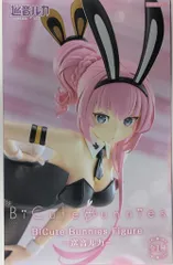 2026年最新】BiCute Bunnies Figure 巡音ルカの人気アイテム - メルカリ