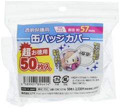 Item thumbnail for item 176f46d3-7aa2-47be-8811-71ed6f044af2