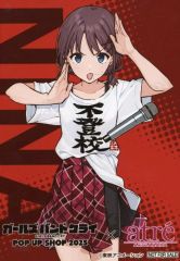 中古】クリアポスター 吉田ヒロフミ 「チェンソーマン A4クリア