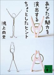 CD)ロシアン・レジェンド~20世紀ロシアの伝説的演奏家たち(100枚組