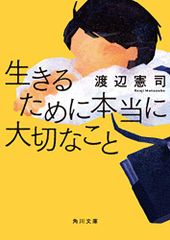 CD)ロシアン・レジェンド~20世紀ロシアの伝説的演奏家たち(100枚組