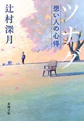 CD)ロシアン・レジェンド~20世紀ロシアの伝説的演奏家たち(100枚組