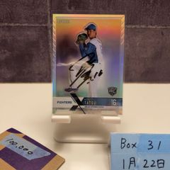 佐々木朗希 25枚限定】直筆サイン topps chrome NPB - メルカリ
