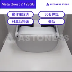2026年最新】meta quest 2 128gbの人気アイテム - メルカリ