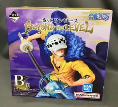 BANDAI SPIRITS 一番くじ ワンピース BEYOND THE LEVEL B賞 トラファルガー・ロー フィギュア