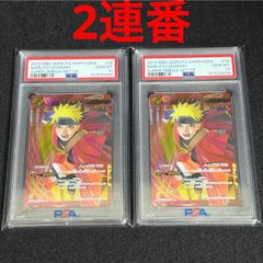PSA10 ガンダムカードゲーム プレミアムグッズセットヒイロ・ユイ　覚悟の表れ ヒイロ・ユイ「P」「C」(緑)[ST02-010] プレミアムグッズセット | 初夏