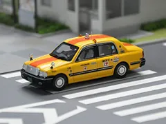 1/64 日の丸自動車グループ クラウンセダン ガリバー 完成品