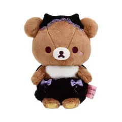 2026年最新】リラックマ ハロウィンぬいぐるみの人気アイテム - メルカリ