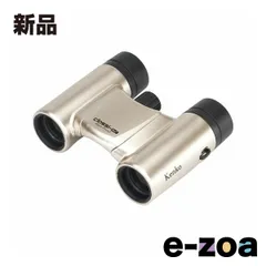 KenkoTokina  ケンコートキナー Classi-air 10X21DH MC-GD CLASSIAIR10X21DHMC-GD (2668204)