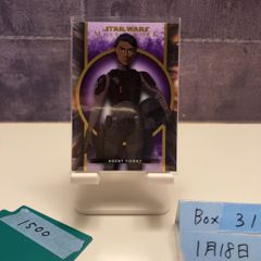 Item thumbnail for item 6ca43618-66d2-4791-8161-21bef8b0dfb6