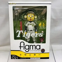 2026年最新】トラッキー figmaの人気アイテム - メルカリ