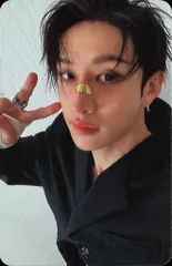 StrayKids ACCORDION VER. BangChan KARMA POB