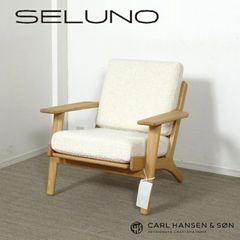 カール・ハンセン&サン ダイニングテーブル CH334 OAK OIL | Mercari