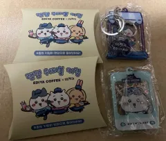新品/未使用/2個まとめ ちいかわ EDIYA コラボ ハチワレ キーホルダー