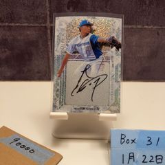 2022 BBM 1st Version 宮城大弥 18/28 直筆サインカード オリックス