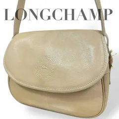 ☆★LONGCHAMP　ロンシャン★ショルダーバッグ　斜め掛け　レディース　ベージュ　レザー　ロゴ　ゴールド金具★♯2234