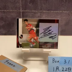 2026年最新】本田圭佑 サインの人気アイテム - メルカリ