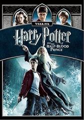 해리 포터와 수수께끼의 프린스 [DVD]