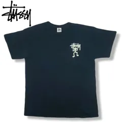 OLD STUSSY 90s 白タグ USA製 L ネイビー シャドーマン Tシャツ オールド ステューシー ヴィンテージ vintage バックプリント オーバーサイズ メンズ