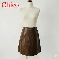 Chico フェイクレザー スカート ブラウン フリーサイズ 台形 ウエストゴム