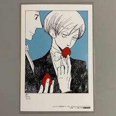 黒執事 33巻 特典 ミニ色紙風イラストカード アニメイト限定 非売品 枢