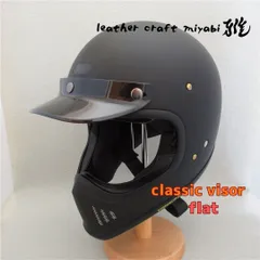 2026年最新】500tx オーシャンビートルの人気アイテム - メルカリ