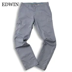 EDWIN エドウィン 春夏 K80034 ストレッチ★ テーパード トラウザー パンツ Sz.XL メンズ 大きいサイズ