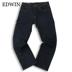 EDWIN エドウィン S403 ストレッチ★ インディゴ デニム ストレート パンツ ジーンズ  Sz.29 メンズ 日本製
