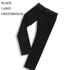 BLACK LABEL CRESTBRIDGE ブラックレーベル クレストブリッジ ストレッチ デニム スキニー パンツ ジーンズ Sz.73 メンズ 黒のサムネイル