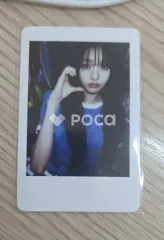 IVE ウォニョン I'VE MINE WITHMUU ラキドロ