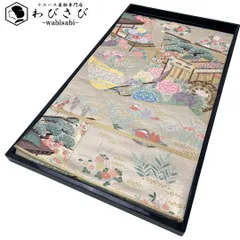 2026年最新】九百錦の人気アイテム - メルカリ