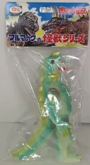 2026年最新】ゴジラ 蓄光の人気アイテム - メルカリ