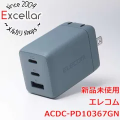 [bn:11] ELECOM　USB Power Delivery 67W AC充電器　ACDC-PD10367GN　オーシャン グリーン