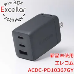 [bn:12] ELECOM　USB Power Delivery 67W AC充電器　ACDC-PD10367GY　ストーン グレー