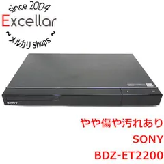 2026年最新】BDZ-ET2200の人気アイテム - メルカリ