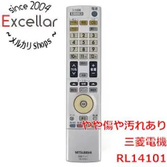 [bn:5] 三菱電機　液晶テレビリモコン RL14101のサムネイル