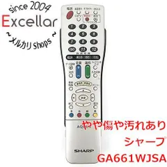2026年最新】シャープ テレビリモコン GA661WJSAの人気アイテム - メルカリ