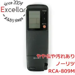 [bn:12] ノーリツ　エアコンリモコン　RCA-809M　本体いたみのサムネイル