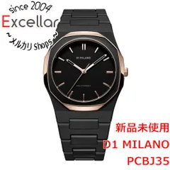 [bn:10] D1 MILANO　腕時計 ポリカーボン　PCBJ35　ブラックエナメルのサムネイル