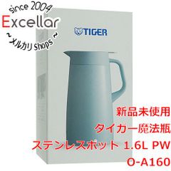 bn:2] TIGER ステンレスポット 1.6L PWO-A160AC アクアブルー - メルカリ