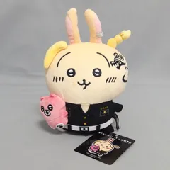 2026年最新】ちいかわ リベンジャーズ マスコットの人気アイテム