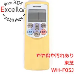 [bn:6] TOSHIBA　エアコンリモコン　WH-F05Jのサムネイル