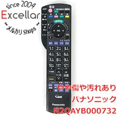 2026年最新】th-l47dt5の人気アイテム - メルカリ