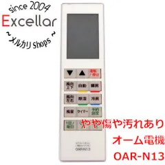 [bn:5] オーム電機　エアコンリモコン　OAR-N13のサムネイル