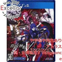 2026年最新】真・女神転生V Vengeanceの人気アイテム - メルカリ