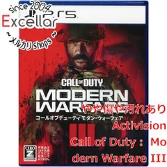 [bn:18] Call of Duty： Modern Warfare III(コール オブ デューティ モダン・ウォーフェアIII)　PS5