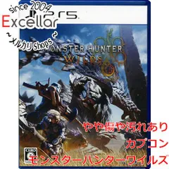 [bn:0] モンスターハンターワイルズ　PS5　説明書なし