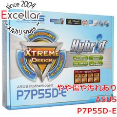 ASUS P5K-E E8500 DDR2 4GB 箱付美品 Memtest済み - メルカリ