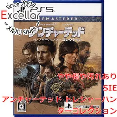 [bn:4] アンチャーテッド トレジャーハンターコレクション　PS5